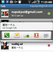 Samsung Galaxy Cooper - ซัมซุง S5830